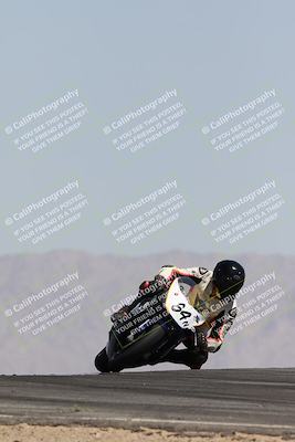 media/May-24-2025-TrackXperience (Sat) [[1cecf32909]]/Level 2/Session 4 (Turn 9)/